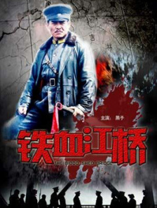 国产精品久久久久久久网站